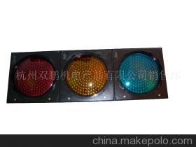 【道路黄闪灯】价格,厂家,图片,信号灯,杭州双鹏机电产品销售部-