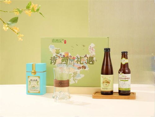 2025西湖 青川茶文化交流暨青川白茶开茶季启幕