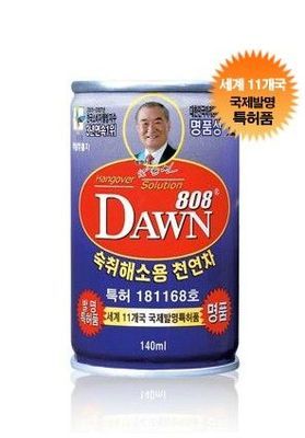南宁市双鹏酒业饮料_世界工厂网全球企业库