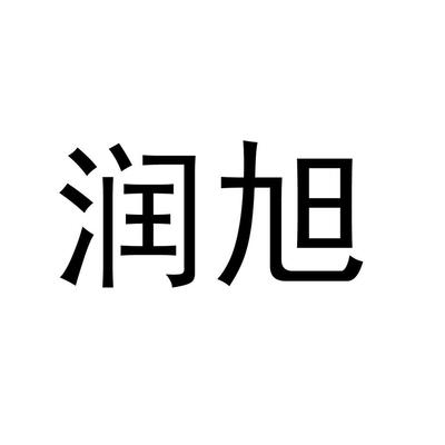 山东金达双鹏集团