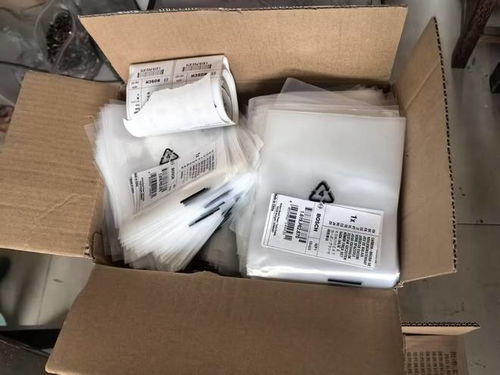 博世碳刷 飞科剃须刀等产品被假冒 上海松江警方侦破多起制假售假案