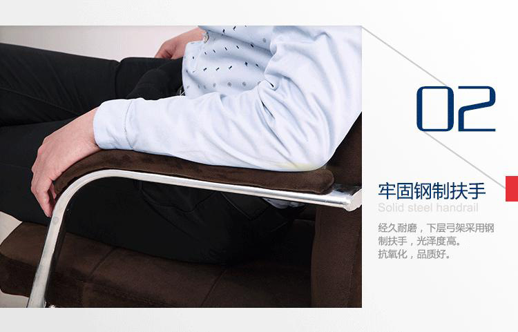 苏州双鹏办公椅电脑员工职员网椅PU椅会议餐厅家用会议洽谈椅