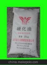 【甘油】价格,厂家,图片,其他醇类,山东金达双鹏集团-