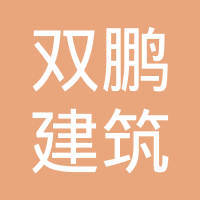 刘志奎个人信用查询_关联公司查询_对外投资与任职查询-企查查