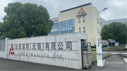 实探 充电宝安全风暴追踪 有产品3c认证已被撤销近3个月,电芯厂安普瑞斯 三体系认证 也遭暂停