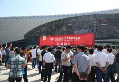 金达双鹏集团2015年中国门窗幕墙展取得圆满成功_中国经济网――国家经济门户