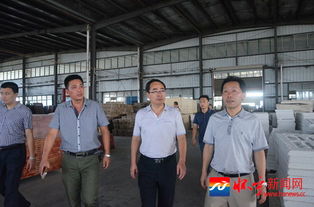 余学峰赴县工业园调研企业发展工作