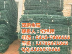 ,双鹏石笼网价格,双鹏金属