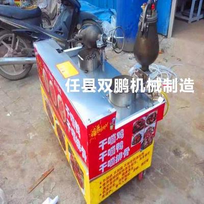 安徽生产干嘣鸡设备,多种配方口味随意挑选图片_高清图_细节图-任县双鹏机械制造厂 -