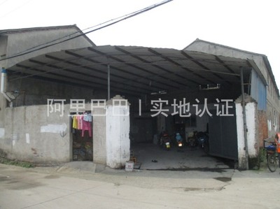 台州市椒江双鹏日用品厂怎么样?(好不好,公司简介,主营产品)---城际分类