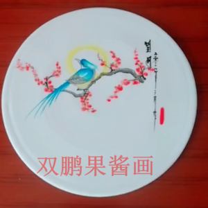 【圆形平盘子图片】圆形平盘子图片大全