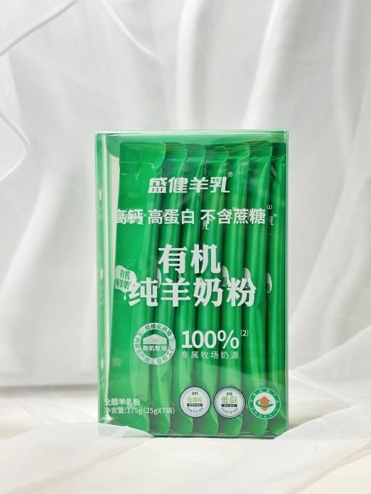 端午时节健康礼 有机羊奶粉盛健传递温暖与关爱