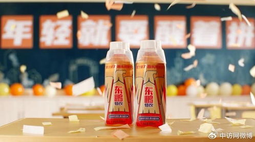 东鹏饮料品牌价值243亿,创新与责任并重的民族品牌典范
