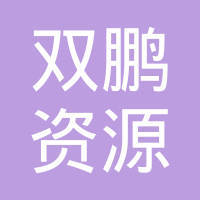 何向鹏