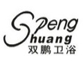双鹏座便器系列-双鹏卫浴 - 3158招商加盟网-3158招商加盟网
