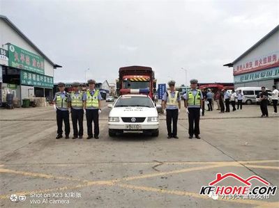 风雨同舟 护航救援 | 宏进爱心捐赠物资 交警护航安全畅通