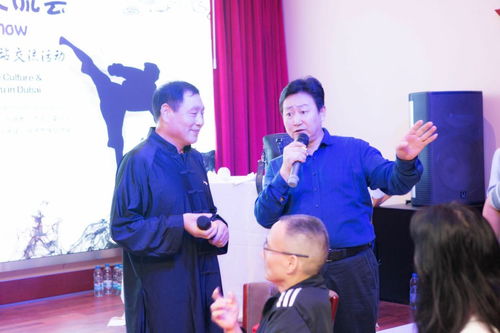 迪拜上演中国气功