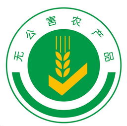 有机,食物金字塔顶端的王者