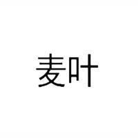 苏州双鹏智能家居