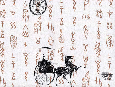 竹木纤维护墙板色卡 - 双鹏装饰