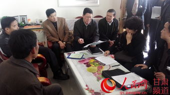 甘肃扶贫实绩考核组对漳县经济社会发展实绩进行考核