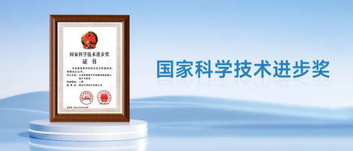 落实省委要求 建功支点建设丨花开荆门 枝展全球 解析亿纬荆门基地裂变扩张之路