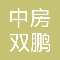 岑建平