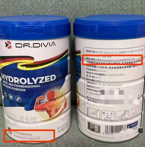 吃一罐增重5斤 揭秘蛋白粉 快速增肥 陷阱