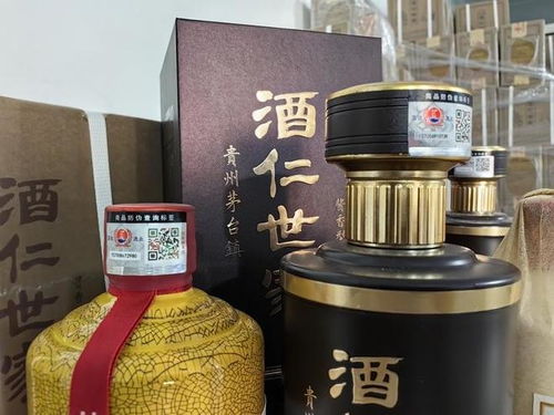 聚焦消费者需求 贵州仁怀 打造高性价比酱酒