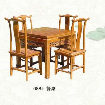 双鹏仿古家具