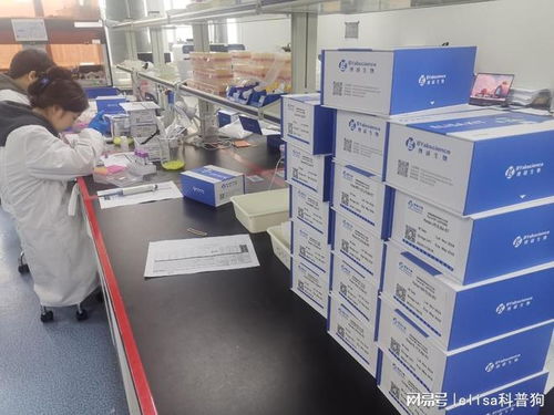 精准检测与科研创新 南京博研生物百日咳fha抗体检测技术突破