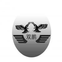 湖南双鹏机电安装 专业服务，可靠之选