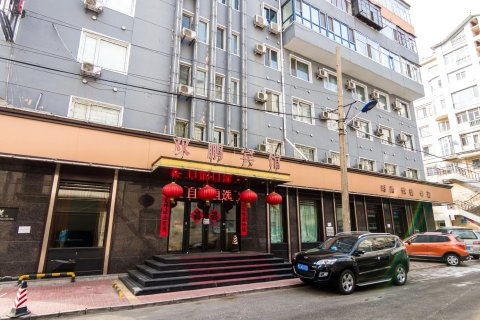牡丹江双鹏房产信息指南 房价、联系电话与地址全解析