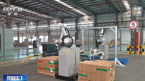 从世界工厂向全球供应链枢纽升级 中国供应链发展报告发布