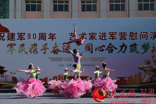 甘肃省文联开展“八一”慰问活动 双拥共建情谊深